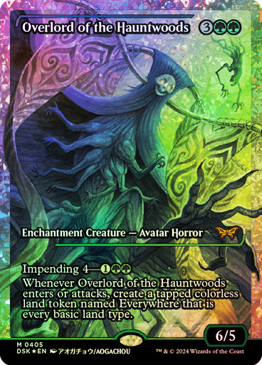 OverlordOfTheHauntwoods405__22