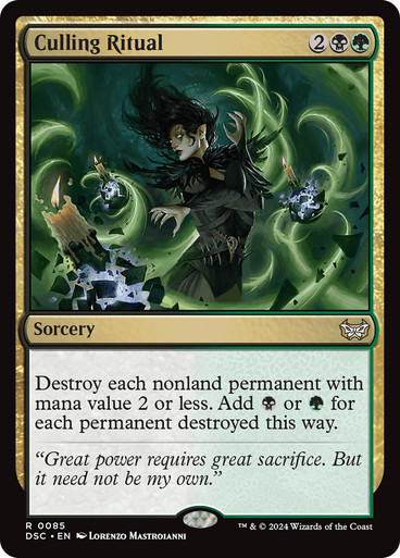MTG　死の影　定業 / Culling Ritual　Despark CullingRitual__08152.