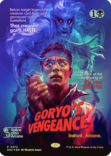 Goryo's Vengeance 4枚セット Goryo's Vengeance | Duskmourn: House of Horror Commander | Star