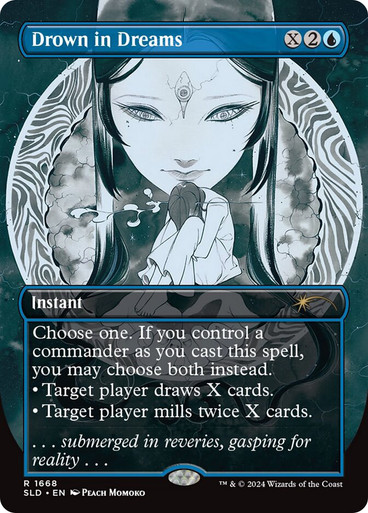 MTG 夢まみれ/Drown in Dreams foil PSA10 Drown in Dreams | Secret Lair Drop | Star City Games