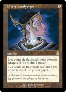 Catalyst stone 触媒石 MTG Foil Catalyst stone 触媒石 MTG Foil Catalyst stone 触媒石 MTG Foil