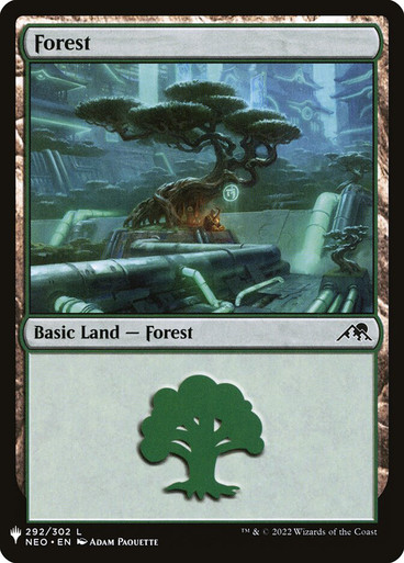 『MTG』デュアルランド ドイツ語  bayou   23 Bayou | 3rd Edition / Revised | Star City Games