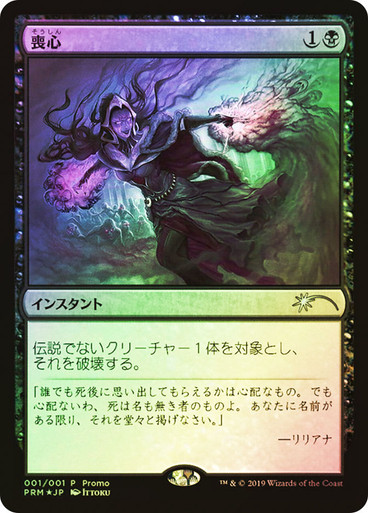在庫ラスト 新品未開封 Magic Con 2011 DAN&DAVE 激レア CastDown__09764.1736264235.386