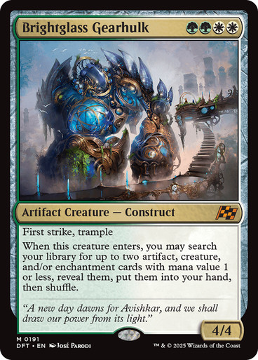 MTG Brightglass Gearhulk 輝晶の機械巨人4枚セット Brightglass Gearhulk | Aetherdrift | Star City Games