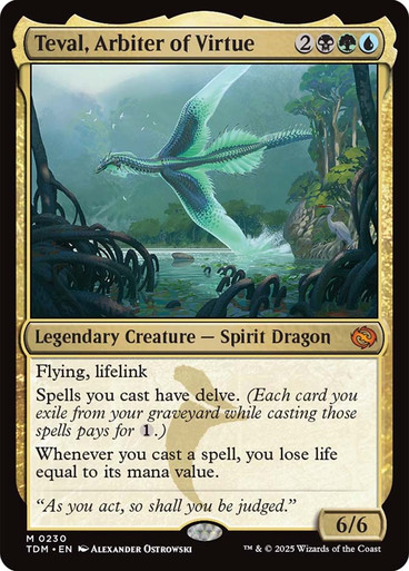 MTG STYLE AthleteⅡ Evo Zip Line | Bright Lights | Star City Games