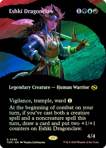 mtg 稀少個体 ウギンの目 英語版 FOIL mm2 edh Foil】《ウギンの目/Eye of Ugin》[EXP] 土地R | 日本最大級 MTG