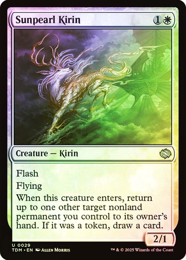 mtg 陽光真珠の麒麟/Sunpearl Kirin プロモ版4枚セット SunpearlKirin__95253.