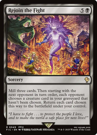 fight mtg cards Rejoin the Fight | FINAL FANTASY Commander