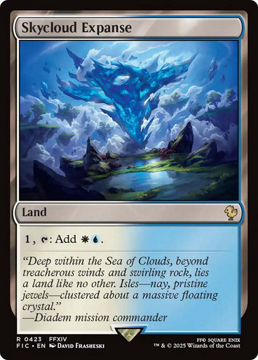 マジック：ザ・ギャザリング MTG foil  Skycloud  Expanse 日)【Foil】広漠なるスカイクラウド / Skycloud Expanse ☆拡張