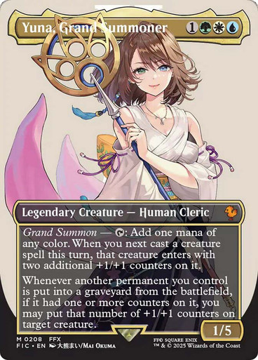 MTG FF 大召喚士、ユウナ/Yuna, Grand Summoner YunaGrandSummoner208__61488.