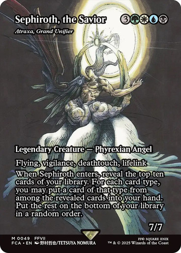 買取相場】-MtG-(英)威名のソルジャー、セフィロス / Sephiroth
