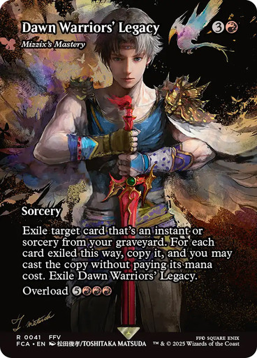 MTG middle ages　未開封 Middle Ages 未開封MTG