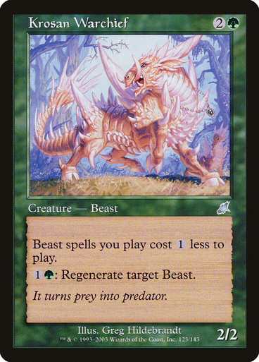 クローサの戦長 / Krosan Warchief FOIL プロモ　MTG Krosan Warchief | Scourge | Star City Games