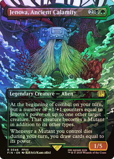 JenovaAncientCalamity346__3235