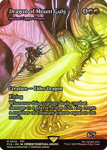 Ancient Copper Dragon (Dragon of Mount Gulg) (Borderless