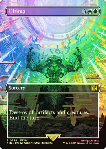 Ultima (Borderless) | FINAL FANTASY - Variants | Star City Games