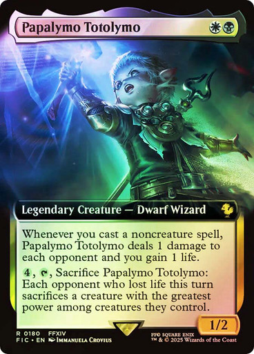 Papalymo Totolymo、Magic: The Gathering、kayou