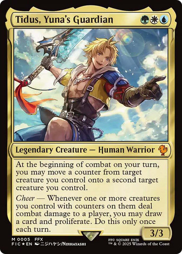 Tidus, Yuna's Guardian、Magic: The Gathering、kayou