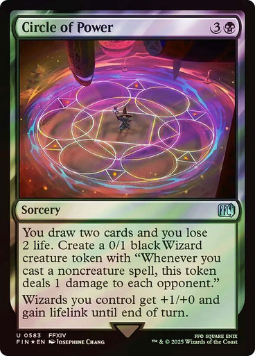 Circle of Power、Magic: The Gathering、kayou
