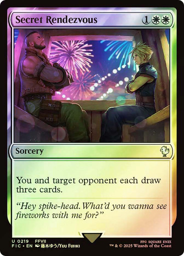 Secret Rendezvous、Magic: The Gathering、kayou