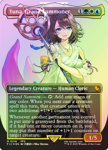 MTG FF 大召喚士ユウナ Yuna, Grand Summoner Yuna, Grand Summoner · Final Fantasy Commander (FIC) #192
