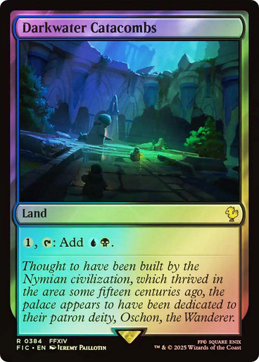 Darkwater Catacombs、Magic: The Gathering、kayou