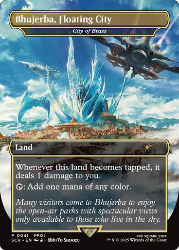 city of brass final fantasy mtg City of Brass | Promotional