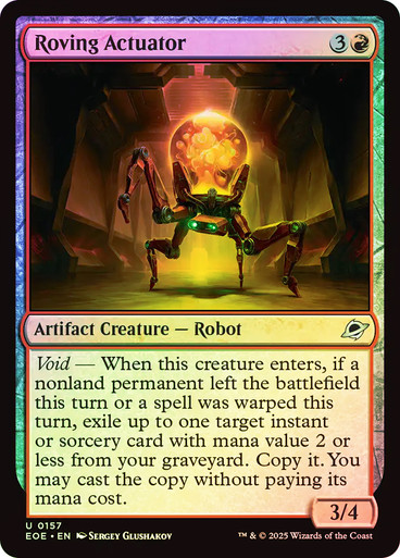 Roving Actuator、Magic: The Gathering、kayou