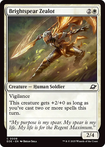 Brightspear Zealot、Magic: The Gathering、kayou