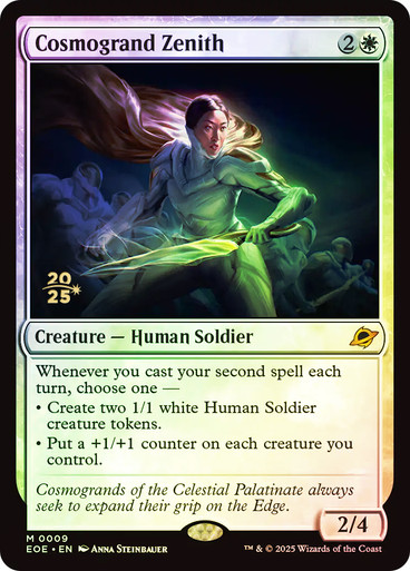 Cosmogrand Zenith (Prerelease) (Edge of Eternities) | Promo | Star