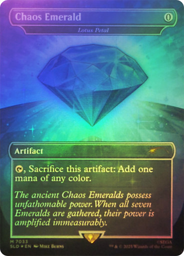 マジック：ザ・ギャザリング MTG Chaos Emerald / Lotus Petal Foil Chaos Emerald - Lotus Petal (7031) - Secret Lair Drop Series