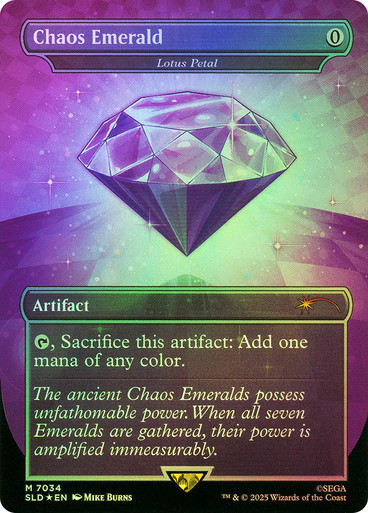Lotus Petal、Magic: The Gathering、kayou