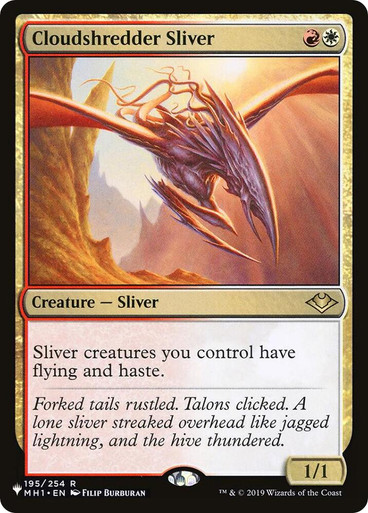 Cloudshredder Sliver、Magic: The Gathering、kayou