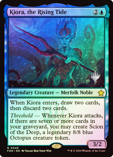 Kiora, the Rising Tide、Magic: The Gathering、kayou