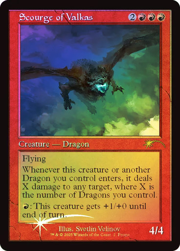Scourge of Valkas、Magic: The Gathering、kayou