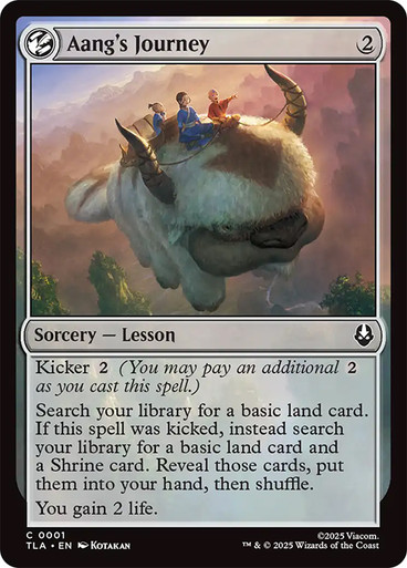Aang's Journey、Magic: The Gathering、kayou