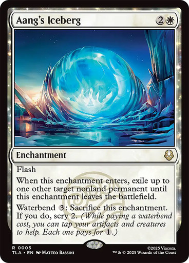 Aang's Iceberg、Magic: The Gathering、kayou