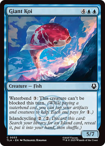 Giant Koi、Magic: The Gathering、kayou