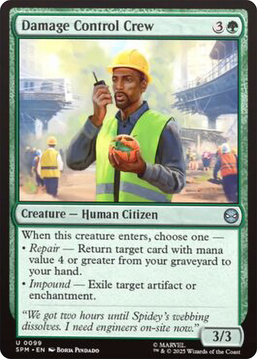 Damage Control Crew (SPM-099)、Magic: The Gathering、kayou