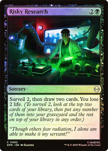 Risky Research、Magic: The Gathering、kayou