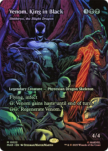 MTG　foil英語　夜の星、黒瘴　signedサインド　ftv dragon Foil】《夜の星、黒瘴/Kokusho, the Evening Star》[FtV:Dragons] 黒R