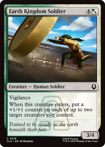 Earth Kingdom Soldier (TLA-216)、Magic: The Gathering、kayou