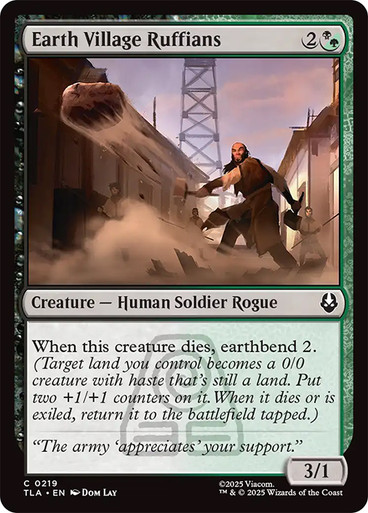 Earth Village Ruffians、Magic: The Gathering、kayou