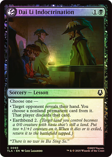 Dai Li Indoctrination (TLA-093)、Magic: The Gathering、kayou