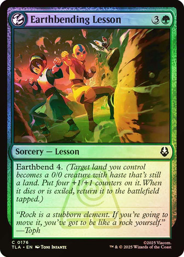 Earthbending Lesson、Magic: The Gathering、kayou