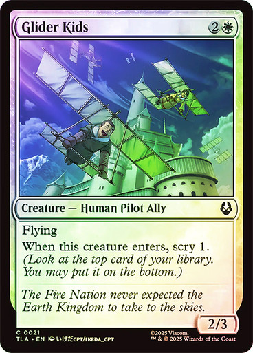 Glider Kids、Magic: The Gathering、kayou