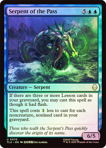 Serpent of the Pass (TLA-070)、Magic: The Gathering、kayou