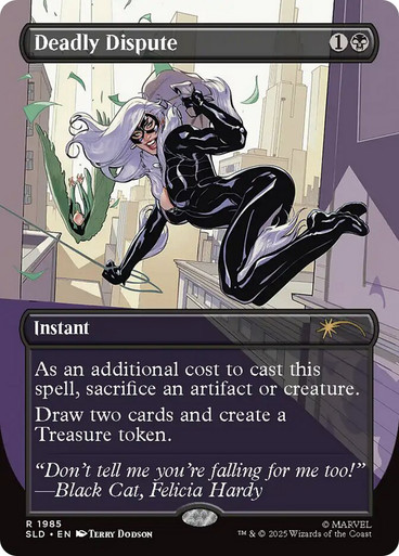 Deadly Dispute、Magic: The Gathering、kayou
