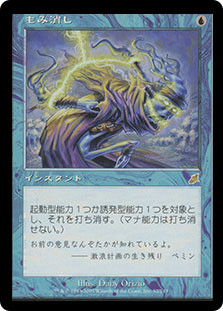 Stifle__57393.1590612163.386.