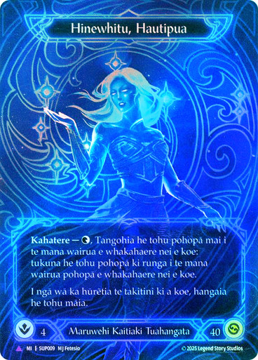 Pleiades, Superstar (Marvel) (Maori) | Super Slam | Star